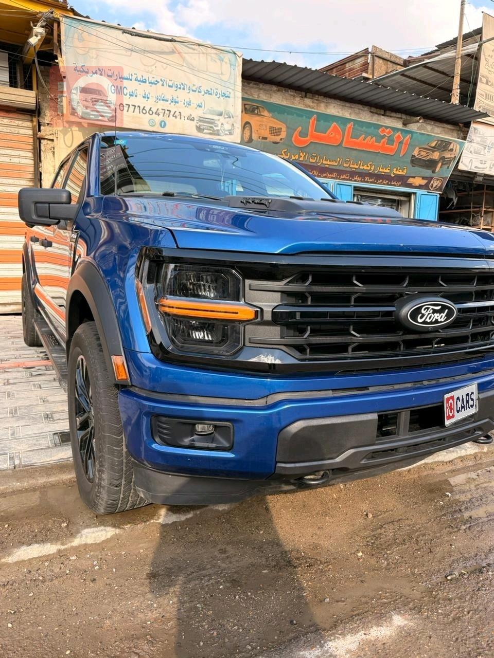 فورد للبيع في العراق